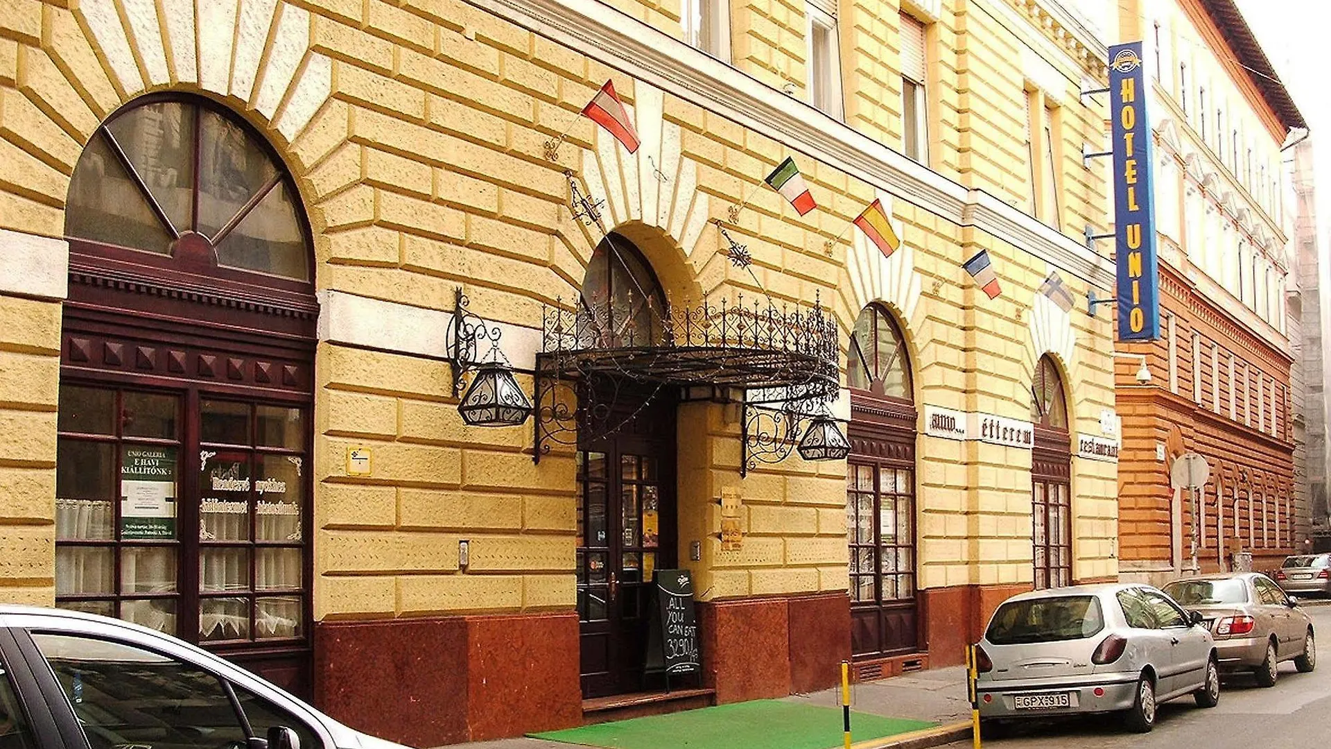 City Hotel Unio Superior Βουδαπέστη 3*,  Ουγγαρία